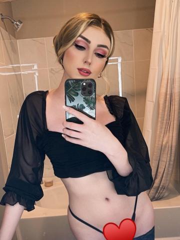 Нинель